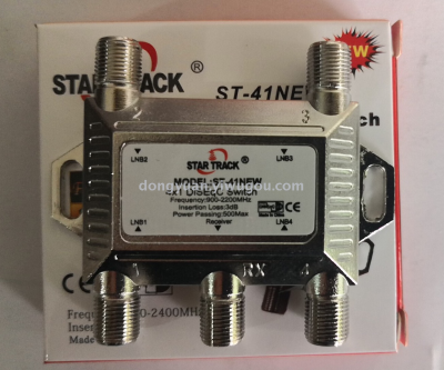 Star Track 4*1 Power Division Switcher