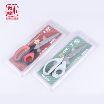 Stainless steel scissors, household, multi - function manual office tailor large manual adult paper cutting cloth