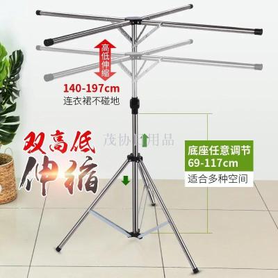 Multi-functional stainless steel folding drying rack indoor floor air pole balcony household telescopic drying rack