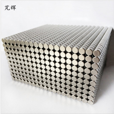 Magnet Manufacturers Customize Various Specifications Performance Strong Magnetic Packaging Strong Flat Thin Magnet NdFeB Single-Sided Magnetic