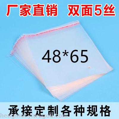 OPP bag packing bag card head transparent plastic bag self-adhesive plastic bag clothing bag