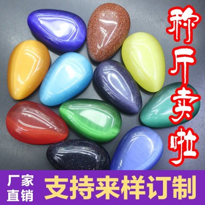 Weighing kg opal irregular stone pot fish tank landscape pebble tourist attractions engraved stone color