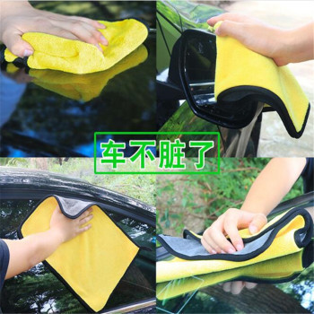 Coral Fleece Thickened Car Wash Towel Car Cleaning Cloth Double-Sided Two-Color Multifunctional Cleaning Absorbent Towel