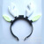 Moganxi Flash Four Lights Antlers Headband Luminous Antlers Headband Christmas Flash Headband