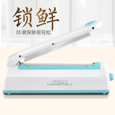 Factory Direct Sales Yongteli 200 Small Household Sealing Machine Hand Pressing Type Plastic-Envelop Machine Available