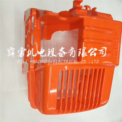 Orange Rear Cover Plastic Casing 140fa/Gx35 Four Stroke Honda Gasoline Engine Mower Accessories