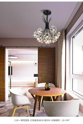 Post-Modern Affordable Luxury Chandelier Simple Nordic Living Room Dining Room Room Aisle Hallway Crystal Ice Flower Princess Room Chandelier