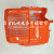 Orange Rear Cover Plastic Casing 140fa/Gx35 Four Stroke Honda Gasoline Engine Mower Accessories