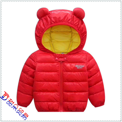 Winter baby space cotton-padded jacket hooded coat