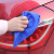 Towel for Wiping Cars 30*30 Fine Fiber Car Wash Towel Car Cleaning Towel Cleaning Cloth