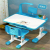 desk household desk writing desk and chair set elementary school desk and chair contracted boy girl can rise and fall