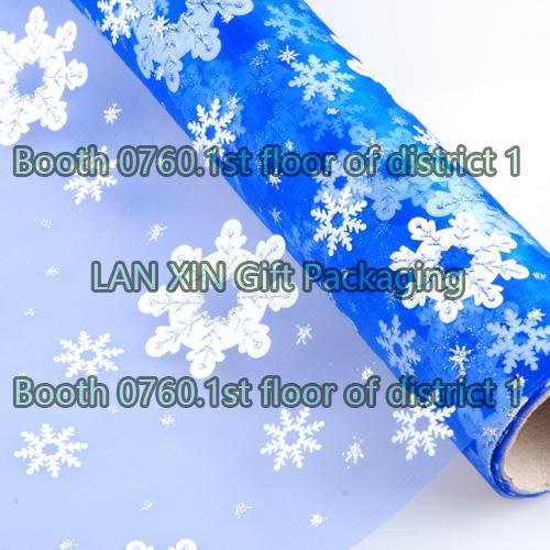欧根纱珍珠纱 雪花圣诞撒粉金粉卷48 5Y