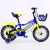 Baby pedal bicycle children's bicycle 12 14 16