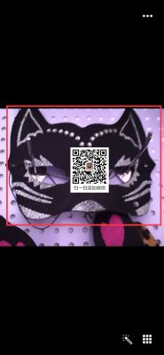 Composite cat head mask, black pink cat head mask, dance mask