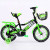 Baby pedal bicycle children's bicycle 12 14 16