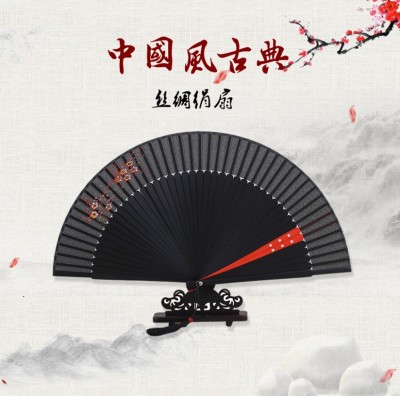 Chinese hand-painted silk folding fan