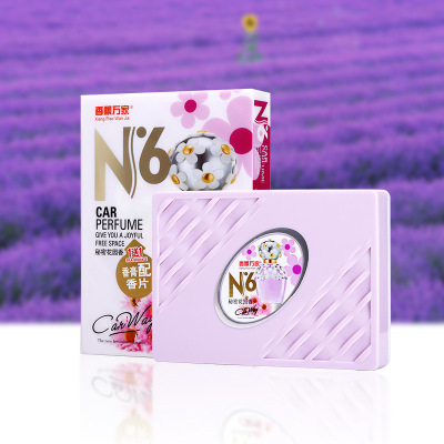 Great Taste N6 Perfume Type Ointment Eight Kinds of Fragrance Air Freshing Agent Solid Deodorant Car Supplies