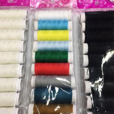 Factory direct shot sewing thread color, black and white opp bag sewing thread 50 yards, 70 yards line