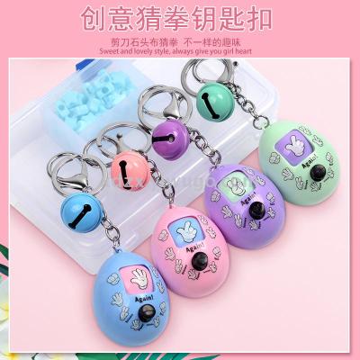 Nordic Cartoon Scissors, Rock, Cloth Keychain Guessing Pendant Fun Toy Bell Key Buckle Creative Gift