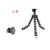 Digital camera tripod mobile phone douyin live selfie no. 8 octopus tripod + dual clamp