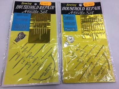 Manufacturers of direct foreign trade hot shot 24 yellow card needle card sewing needle set with needle threading bending needle