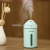 Xiaomeng C9 Humidifier Simple Style Home Gift USB Car Mini Humidifier