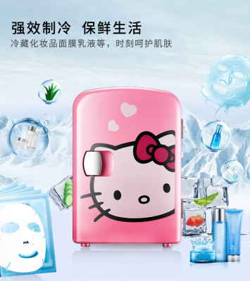 HelloKitty dual use energy saving and environmental friendly small refrigerator 4L pink