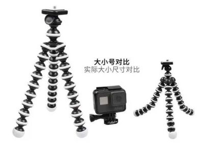 Digital camera tripod mobile phone douyin live selfie no. 8 octopus tripod + dual clamp