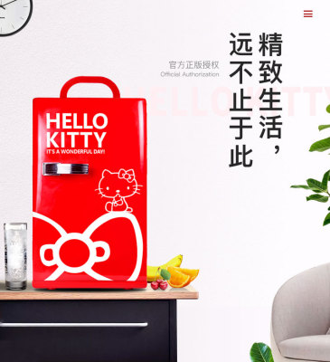 HelloKitty car and home dual-use energy saving environmental protection cooling and heating box 12L