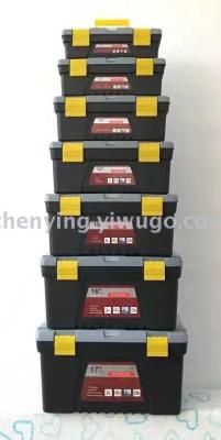 - 7PC, 8PC Plastic Toolbox, Tool Box, Set Toolbox, with Compartments