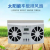 Solar lathe exhaust fan car ventilation fan car cooling device car cooling magic device dual tuyere car exhaust fan