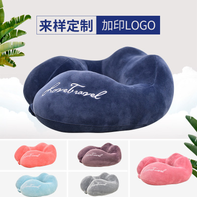 Travel Three Pieces Multifunctional U-Shaped Pillow Slow Rebound Cervical Pillow Plane Travel Pillow Neck Pillow Customized Neck Pillow Neck Pillow