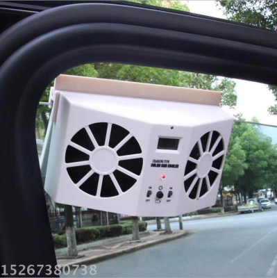 Solar lathe exhaust fan car ventilation fan car cooling device car cooling magic device dual tuyere car exhaust fan
