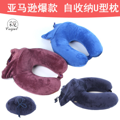 Memory cotton u-shaped pillow portable travel plane pillow u-shaped neck neck pillow with folding neck pillow