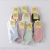 Colored cotton women's boat socks candy-colored women's socks solid-color women's socks single opp bag package gift sock