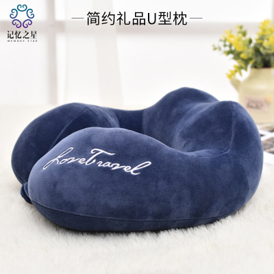 2019 new hot style creative gift U pillow wholesale neck protection travel plane pillow sofa nap pillow