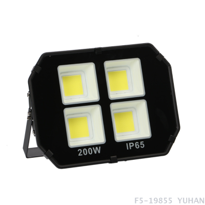 LED floodlights waterproof lawn patio towns, 7077