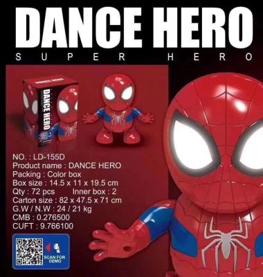 New strange toy iron man spider-man avenger robot dancing electric music light toy bumblebee