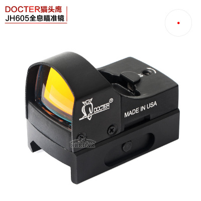 20mm wide printing type owl inner red dot holographic sight