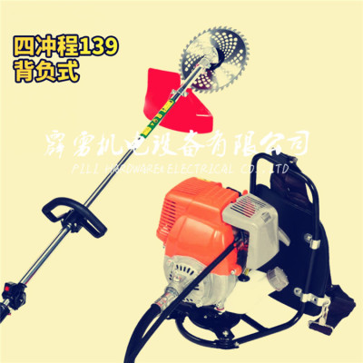 Manufacturers Supply Two-Stroke Small Petrol Driven Mower Backpack Grass Trimmer Multifunctional Cutting and Filling Machine Harvester