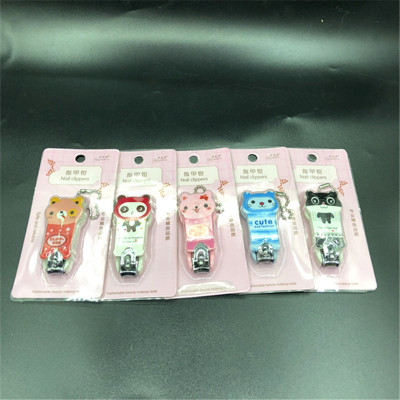High-end children's cartoon nail clippers creative cute nail clippers animal nail scissors beauty scissors tools
