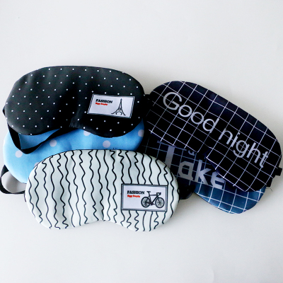Men's and women's soft eye mask to avoid light and relieve students' bedroom printing sleep