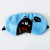 Children's eye mask sleep blocking breathable nap sleep exclusive male and female cartoon baby C baby eye mask
