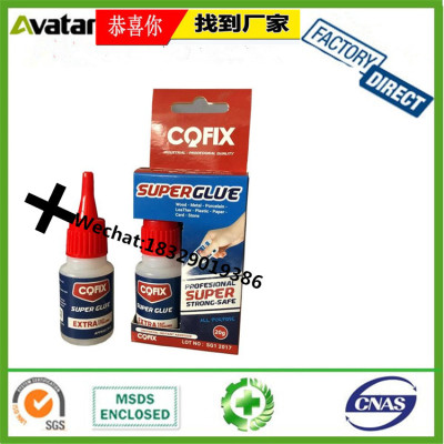 COSMA CA-500 COFIX super glue factory supports OEM design adhesive glue for all purpose instant 502 glue 
