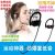 Earplug metal desktop wire-controlled voice music bluetooth wireless sports earphone hang-ear private cartoon lengthened