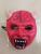 Alien mask bullhorn mask skull mask skull mask with a horror mask