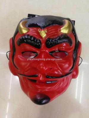 Halloween carnival mask witch mask bullhead mask PVC mask