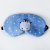 Children's eye mask sleep blocking breathable nap sleep exclusive male and female cartoon baby C baby eye mask