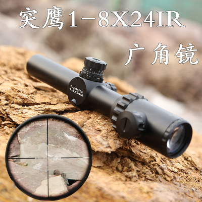 T-EAGLE 1-8x24ir wide-angle system with lock and lamp high seismic high definition nitrogen-filled waterproof sight