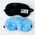 Men's and women's soft eye mask to avoid light and relieve students' bedroom printing sleep